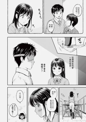 第67頁圖