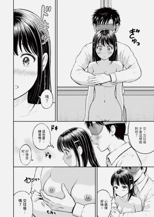 第69頁圖