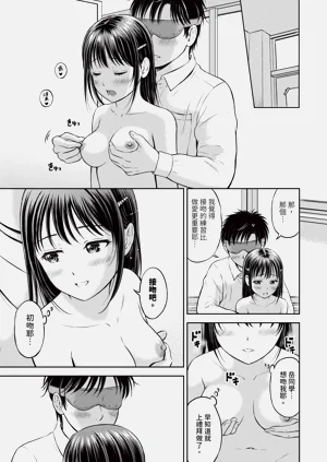 第70頁圖