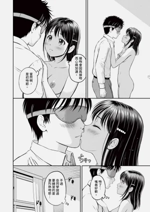 第71頁圖