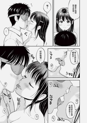 第72頁圖