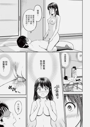 第94頁圖