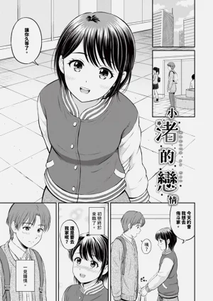 第98頁圖