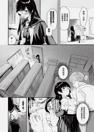 第103页图