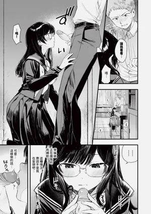 第104页图