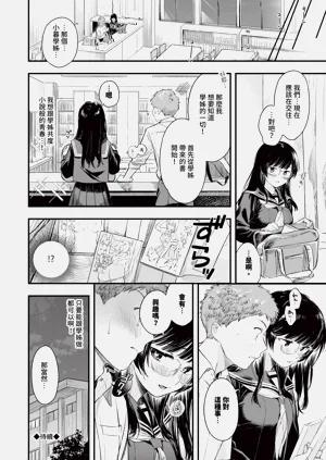 第121页图