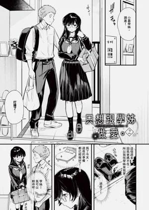 第122页图