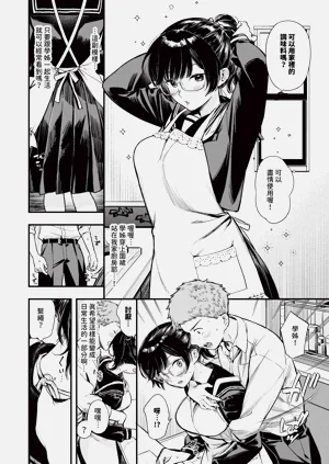 第123页图