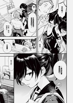第124页图
