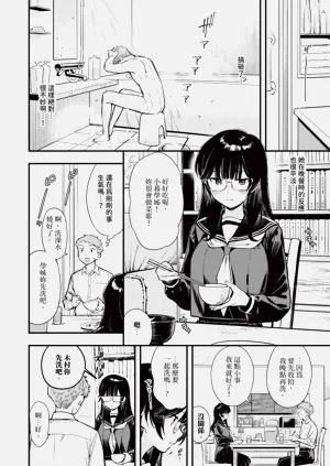 第125页图