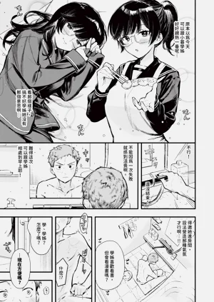 第126页图