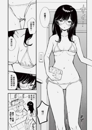 第127页图
