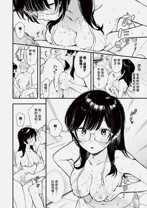 第129页图