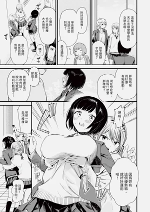 第148页图
