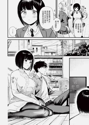第149页图
