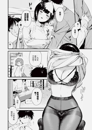 第151页图