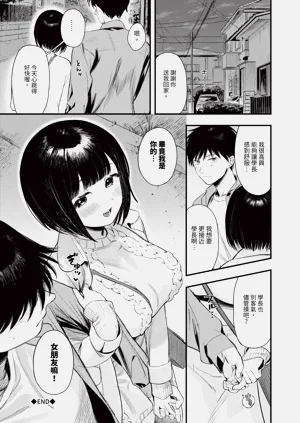 第169页图