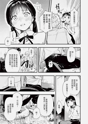 第174页图