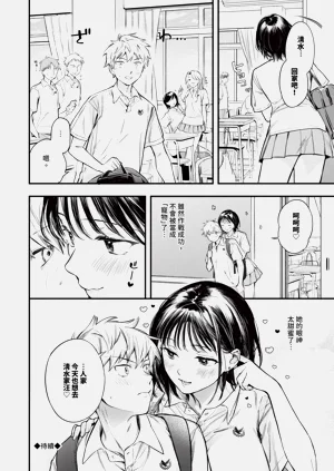 第27页图