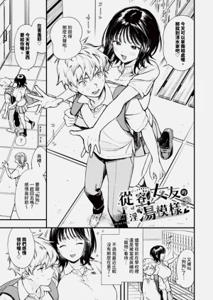 第28页图