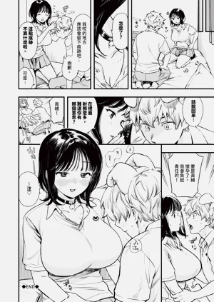 第47页图