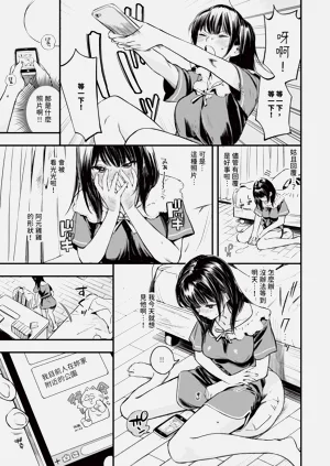 第52页图