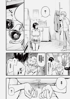 第7页图