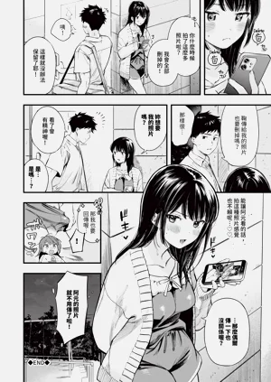 第73页图