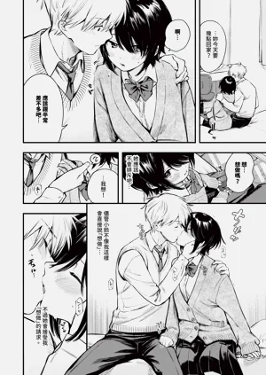 第79页图