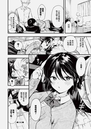 第97页图