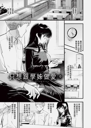 第98页图