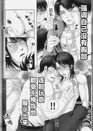 第11页图
