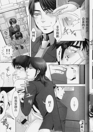 第26页图