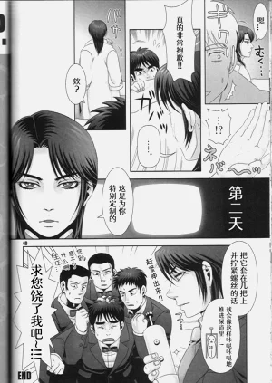 第39页图
