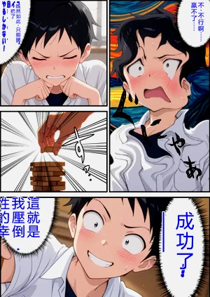 第10頁圖