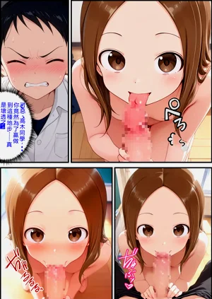 第12頁圖