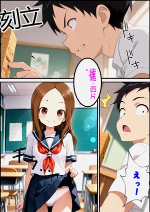 第4頁圖