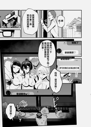 第116頁圖