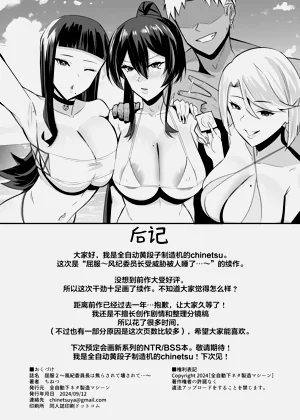 第117頁圖
