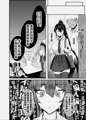 第41頁圖