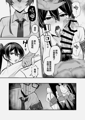 第53頁圖
