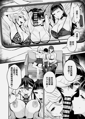 第56頁圖