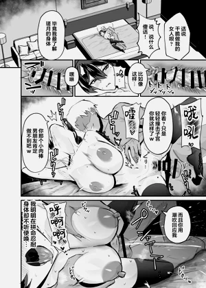 第62頁圖