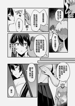 第66頁圖