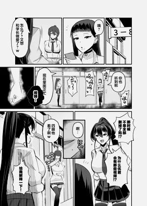 第73頁圖