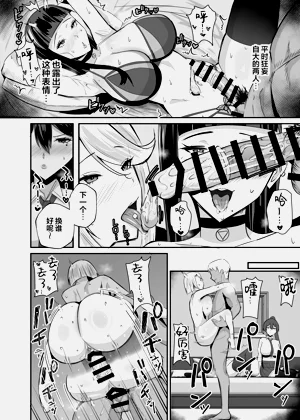 第93頁圖