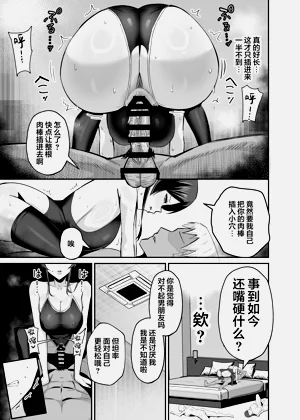 第96頁圖