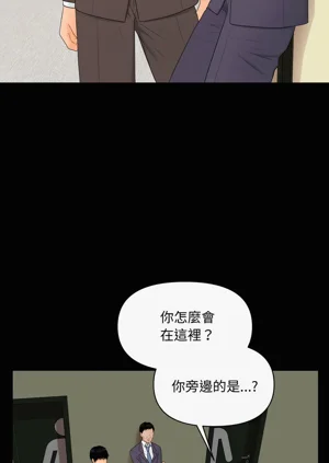 第106頁圖