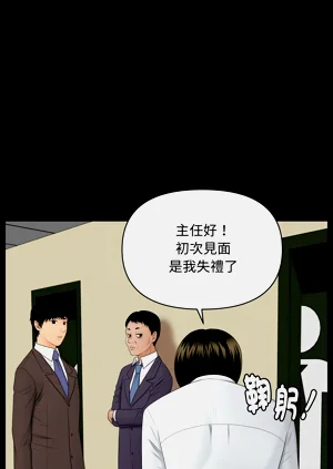 第108頁圖
