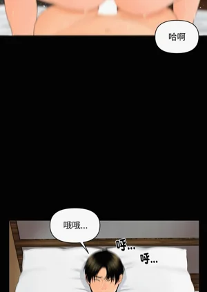 第110頁圖